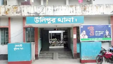 উলিপুরে নেশার টাকা জোগাড় করতে স্বর্ণালংকার ছিনিয়ে নিয়ে ফুফুকে হত্যা