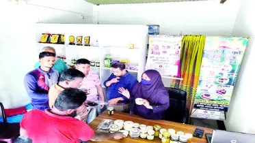 অদম্য ফাতেমা