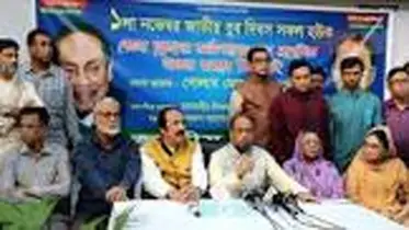 বিসিআইতে কর্মশালা ভবিষ্যৎ অর্থনীতির স্বার্থে মেধাস্বত্ব সংরক্ষণ জরুরি