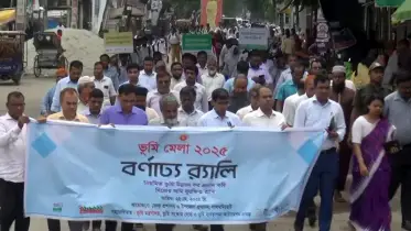 লালমনিরহাটে তিন দিন ব্যাপী ভূমি মেলা শুরু