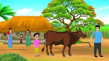 গ্রামে যেমন চলে কোরবানির ঈদের আনন্দ