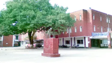 বাংলাদেশ শিশু একাডেমি
