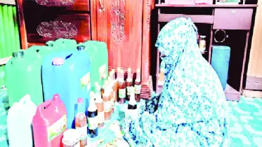 অনলাইন ব্যবসায় রেণু