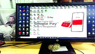 গুগল পে : লেনদেনে স্বস্তি
