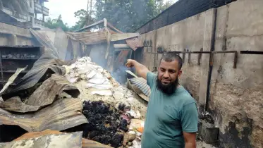শেরপুরে অগ্নিকাণ্ডে ৫ দোকান ভস্মীভূত, প্রায় ৩ কোটি টাকার ক্ষয়ক্ষতি