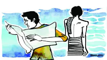 পরম্পরা