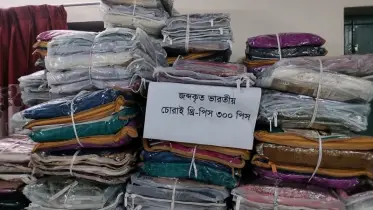 আখাউড়ায় ট্রেনের পার্সেল বগি থেকে ১৫ লাখ টাকার ভারতীয় থ্রি-পিস উদ্ধার