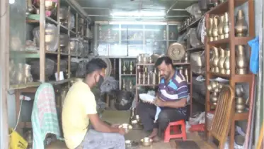 সংকটে কাঁসার শিল্প: ক্ষুধা মেটাতে হিমশিম খাচ্ছেন ব্যবসায়ীরা