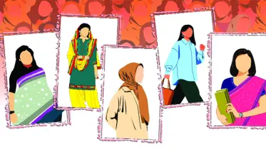 নারী স্বাধীনতায় বাধা নয়