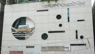 কলকাতায় আওয়ামী লীগের গোপন ‘পার্টি অফিস’, চলছে কার্যক্রম