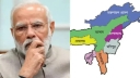 সেভেন সিস্টার্স নিয়ে কাঁপছে ভারত, দখল ঠেকাতে দিল্লির নজিরবিহীন উদ্যোগ!