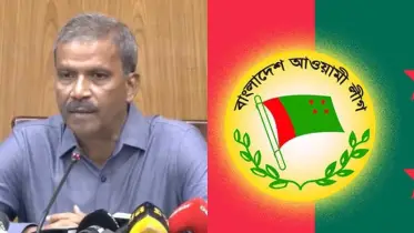 আওয়ামী লীগ নিষিদ্ধ হতে পারে: আসিফ নজরুল