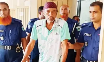 বগুড়ায় যৌতুকের দাবিতে স্ত্রী হত্যার দায়ে স্বামীর ফাঁসি