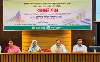 রাসিকের ৮০৬ কোটি টাকার প্রস্তাবিত বাজেট অনুমোদন
