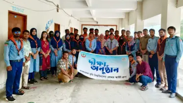 বাকৃবিতে রোভার স্কাউটের দুই দিনব্যাপী দীক্ষা গ্রহণ অনুষ্ঠান সম্পন্ন