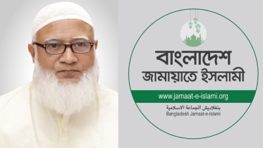 নির্বাচনের আগে সংস্কার না হলে জাতি গভীর সংকটে পড়বে: ডা. শফিকুর রহমান
