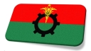 তিন মহাসচিব হচ্ছেন বিএনপিতে!