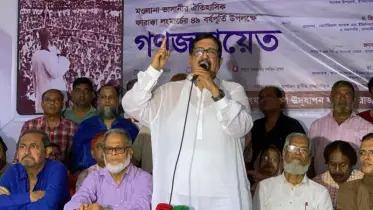 পদ্মার পানির নায্য হিস্যা পেতে ভাসানীর মতো নেতৃত্ব গড়ে তুলতে হবে