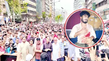 ঢাকার দিনরাত