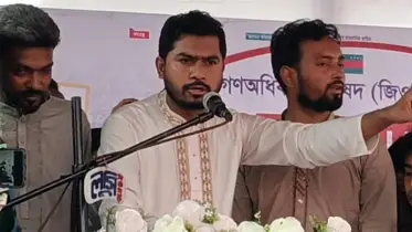 আওয়ামী লীগ এ দেশে আর রাজনীতি করতে পারবেনা: নুর
