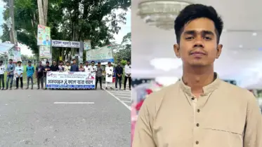 সাম্যর হত্যাকারীদের দৃষ্টান্তমূলক শাস্তির দাবিতে বাউফলে কর্মসূচি পালন