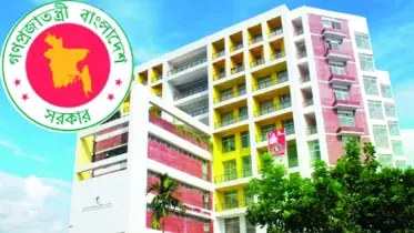 ন্যাশনাল গ্যাস্ট্রোলিভার ইনস্টিটিউট ও হাসপাতাল, ঢাকা