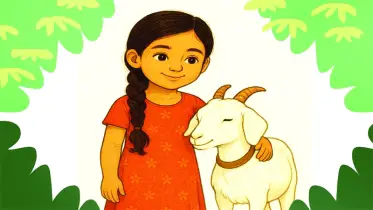 মুন্নির ঈদ