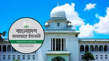 এক যুগ পর নিবন্ধন ফিরে পেলো জামায়াতে ইসলামী