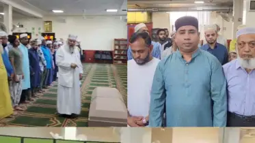 মিশিগানে আস্যাল এক্সিকিউটিভ ভাইস প্রেসিডেন্টের নানীর ইন্তেকাল, বাংলাদেশ কমিউনিটিতে শোকের ছায়া