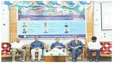 যবিপ্রবিতে প্রযুক্তিগত অগ্রগতি ও উদ্ভাবন শীর্ষক কনফারেন্স অনুষ্ঠিত