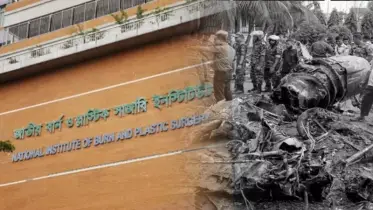 মাইলস্টোনে প্রশিক্ষণ বিমান বিধ্বস্তের ঘটনায় দগ্ধ আরও এক শিক্ষার্থীর মৃত্যু হয়েছে