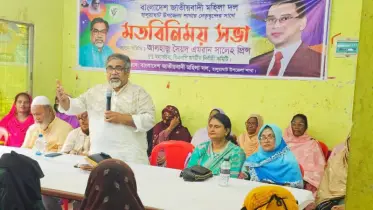 যারা জনগণকে ভয় পায় তারাই নির্বাচন নিয়ে যড়যন্ত্র করছে