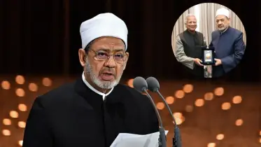 আলোর নীরব মিনার: শাইখুল আজহার আহমেদ আত-তাইয়্যেব হাফিযাহুল্লাহ