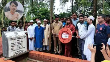 নালিতাবাড়ীতে জুলাই গণঅভ্যুত্থান দিবসে শহীদ আসিফের কবরে ফুলেল শ্রদ্ধা নিবেদন 
