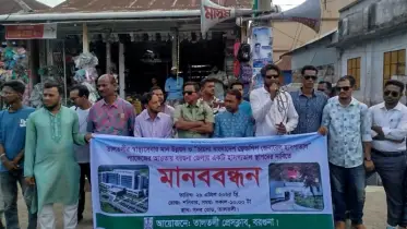 তালতলীতে স্বাস্থ্য সেবার মান উন্নয়ন ও চায়না ফ্রেন্ডশিপ হাসপাতাল স্থাপনের দাবি