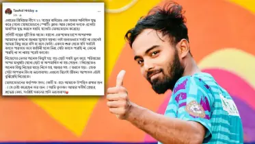‘শুরু থেকে যদি সবটা বলতে পারতাম’
