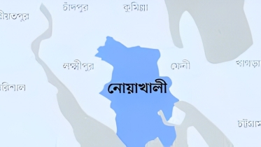 নোয়াখালীতে নিখোঁজের দুই দিন পর সেপটিক ট্যাংকে মিলল যুবকের লাশ
