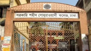শিক্ষক সংকটে পাঠদানে স্থবিরতা, শিক্ষার্থীদের মাঝে হতাশা