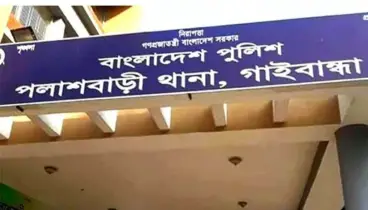 গাইবান্ধায় বাস-অটো রিক্সার মুখোমুখি সংঘর্ষে নিহত ৩