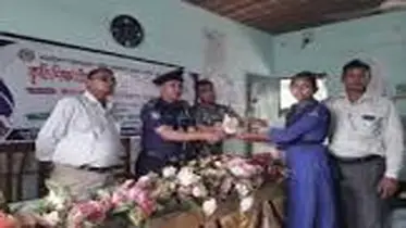 নীলফামারীতে আইজিপি শিক্ষাবৃত্তি প্রদান
