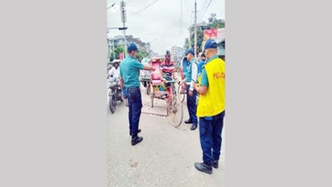 বেপরোয়া বিশৃঙ্খল