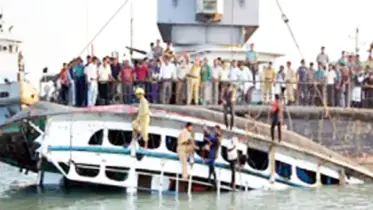 দূষণ রোধ করুন