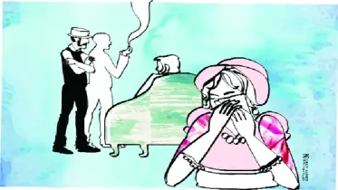 বোহেমিয়ার স্ক্যান্ডাল