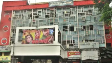মানসম্মত সিনেমার অভাবে বন্ধ হচ্ছে হল