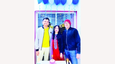 বাবা...
