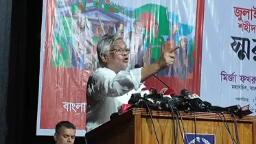 জিয়া পরিবার ইতিহাসে বারবার ফিরে এসেছে জাতির সংকটকালে: আমান উল্লাহ আমান