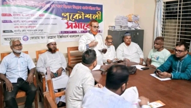 প্রকৌশলীদের দক্ষ ও সৎ হতে হবে: ড. খায়রুল আনাম