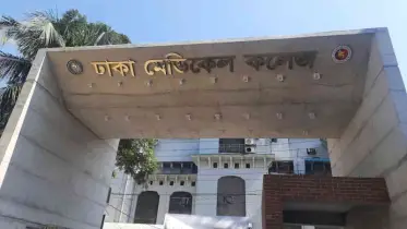 গণমাধ্যমকর্মী ও তার দুই ভাইকে কুপিয়ে জখম