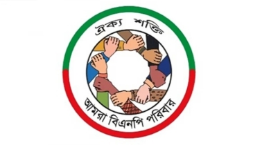 মাইলস্টোনে মর্মান্তিক বিমান দুর্ঘটনায় ‘আমরা বিএনপি পরিবার’-এর শোক