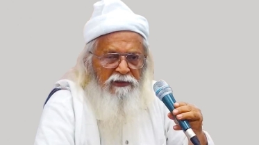 আবদুল হামিদের ’নিরাপদ’ দেশত্যাগ জুলাই গণঅভ্যুত্থানের চরম অবমাননা: ফরহাদ মজহার